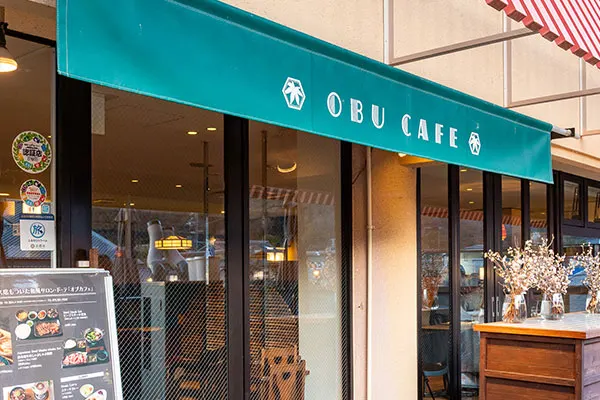 OBU CAFE
