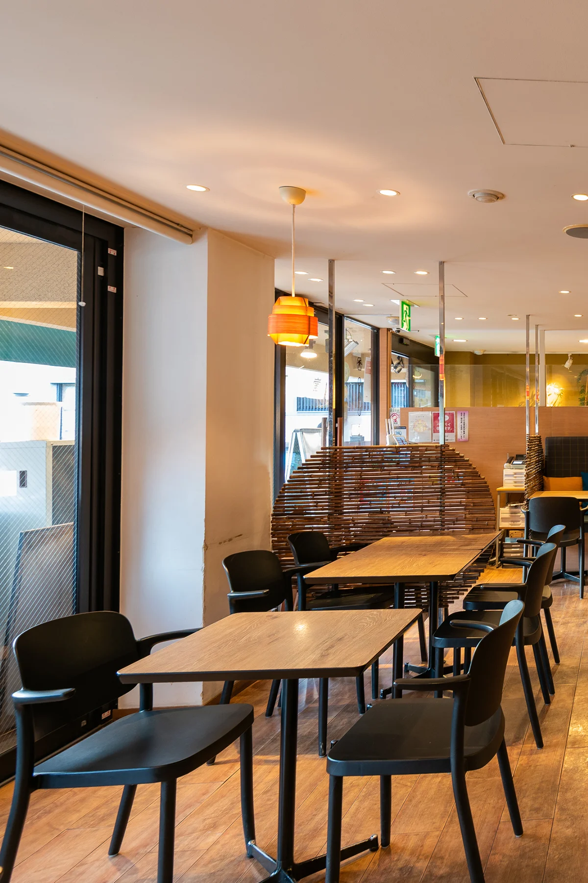 OBU CAFE